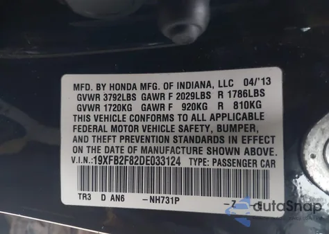 2013 Honda Civic Ex z USA, uszkodzony, nr VIN 19XFB2F82DE033124